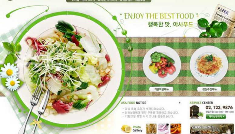 美食網(wǎng)站建設(shè)前企業(yè)應(yīng)該了解哪些內(nèi)容？