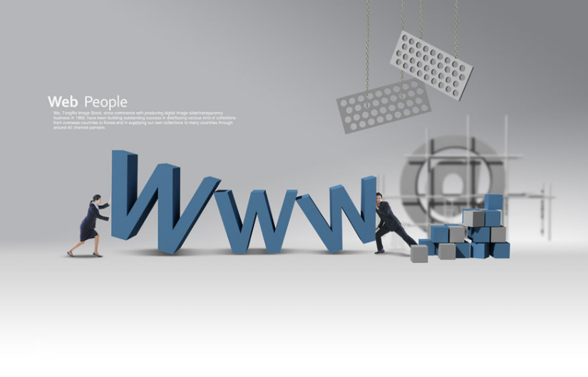 行業(yè)網(wǎng)站建設(shè)中的主機和FTP的重要性分析 行業(yè)網(wǎng)站建設(shè)中的主機和FTP的重要性分析