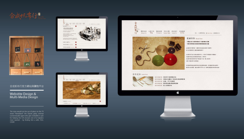 不讓用戶產(chǎn)生反感的網(wǎng)站設計內(nèi)容有哪些？