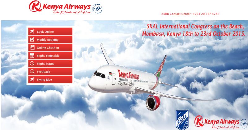 2017機票票務網(wǎng)站設計技巧白皮書
