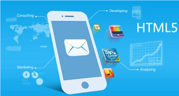 HTML5來了！網(wǎng)站制作行業(yè)將迎來新的技術(shù)挑戰(zhàn)
