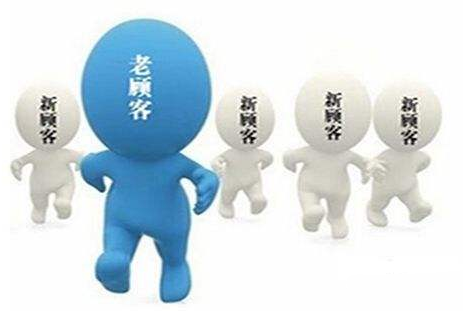 與用戶聊天在網(wǎng)站用戶運(yùn)營中作用的變化原理 與用戶聊天在網(wǎng)站用戶運(yùn)營中作用的變化原理