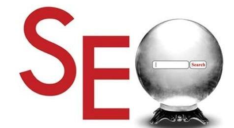 想要做好SEO必須了解的25個知識點(diǎn)