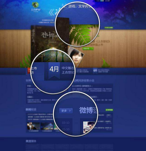 搜索引擎中解關(guān)鍵詞排名難的實(shí)用法則 搜索引擎中解關(guān)鍵詞排名難的實(shí)用法則