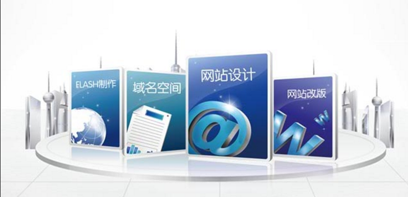 企業(yè)網(wǎng)站營(yíng)銷效果不好的4大根源