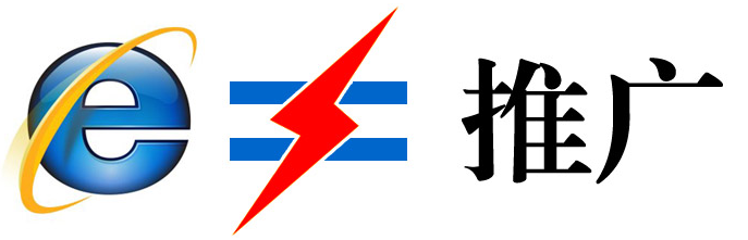 不同關鍵詞在百度首頁優(yōu)化排名的時差