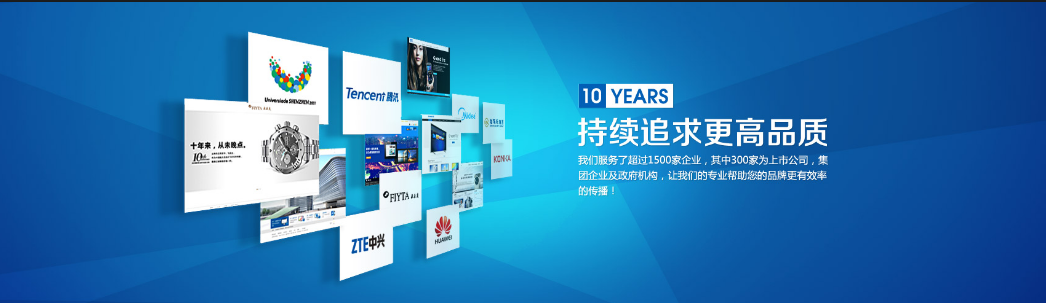 網(wǎng)站網(wǎng)絡(luò)營(yíng)銷(xiāo)的9種有效方法