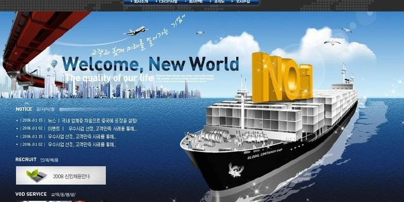 面對(duì)網(wǎng)站流量下降SEO可以采用哪些工具解決？