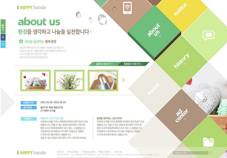 中小企業(yè)有效果網(wǎng)絡(luò)營銷時應(yīng)該怎么做？