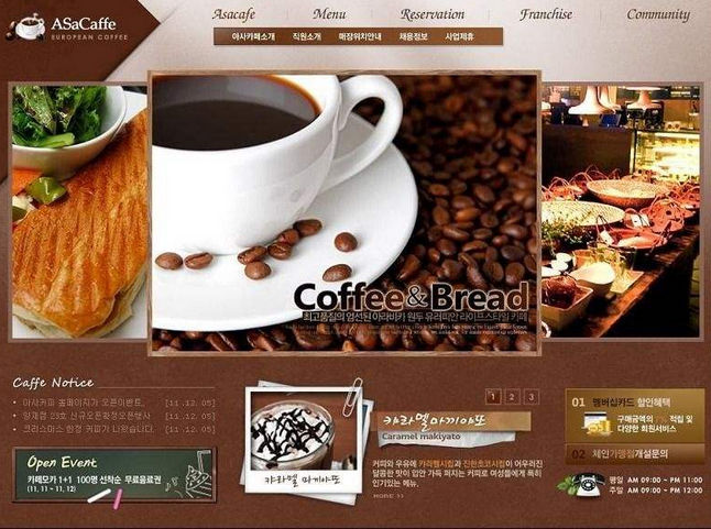 b2b網(wǎng)站建設優(yōu)化長尾關鍵詞的6個重要性