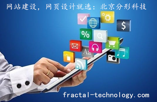 讓商務(wù)網(wǎng)站脫穎而出的5個(gè)優(yōu)化妙招