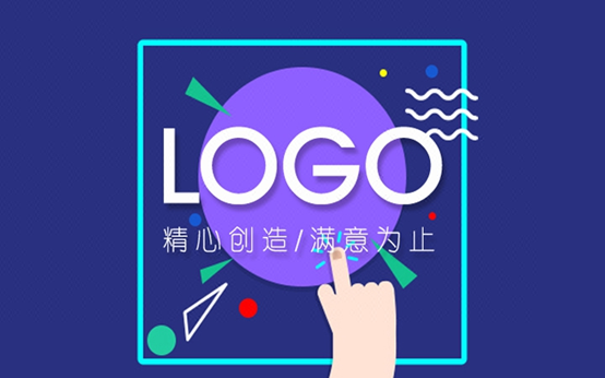  網(wǎng)站建設(shè)logo的作用 如何設(shè)計(jì)網(wǎng)站logo