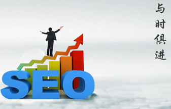 北京網(wǎng)站建設(shè)如何做好外鏈發(fā)布？