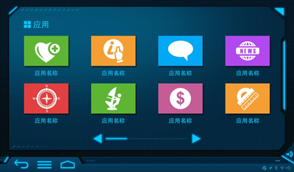 廣州網(wǎng)站建設(shè)需要添加哪些基本內(nèi)容？