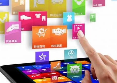 山東萊蕪網(wǎng)站制作之界面設(shè)計(jì)