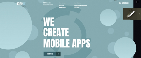 2018設(shè)計(jì)網(wǎng)頁和APP背景的幾大趨勢(shì)？