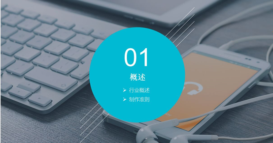 電商網(wǎng)站如何進(jìn)行網(wǎng)絡(luò)推廣？