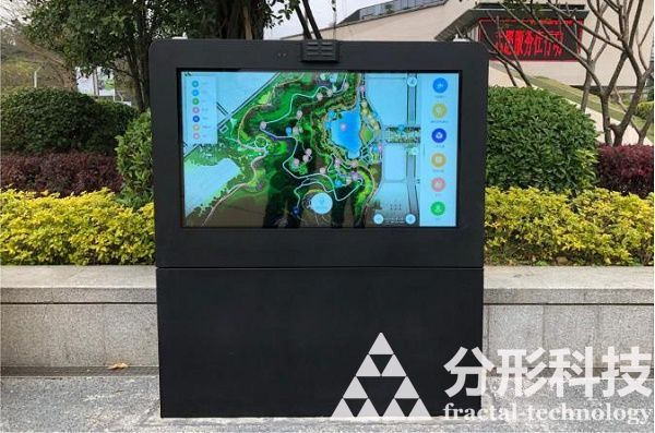 智慧公園如何重塑市民生活？一場關于“公園+科技”的深度探索